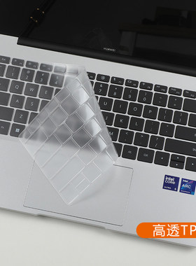 适用华为擎云L420x/L410键盘膜A109/A121/KLVU电脑屏幕保护防窥膜