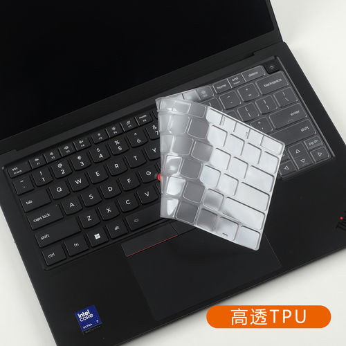 适用联想ThinkPad X1 Carbon 2026键盘膜Gen14/13/12/9屏幕保护膜