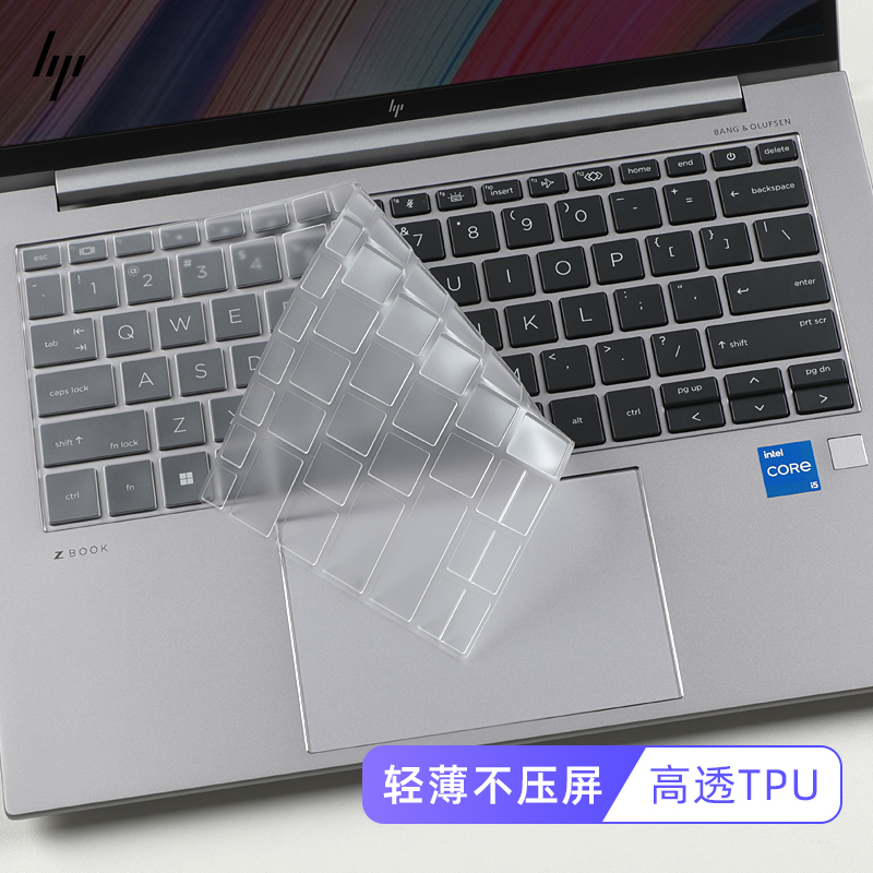 适用惠普HP Zbook Firefly 14键盘膜G11/10/9电脑屏幕保护防窥膜