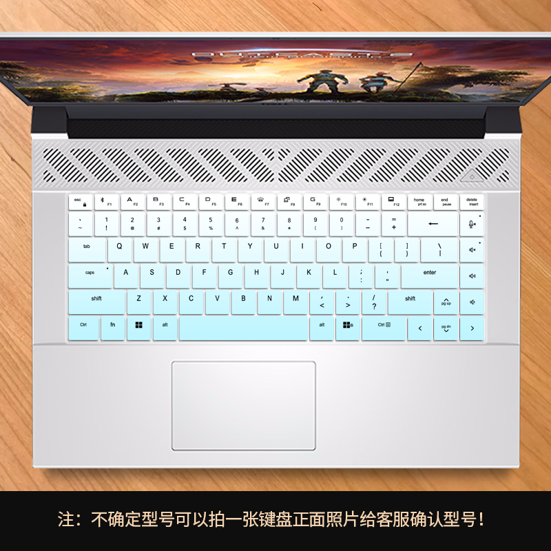 适用外星人M16/X17 R2/R1专用键盘膜M15 R7/R6电脑屏幕保护防窥膜