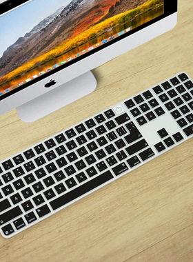 适用Apple/苹果A3119妙控键盘膜iMac台式硅胶按键全包防尘保护罩