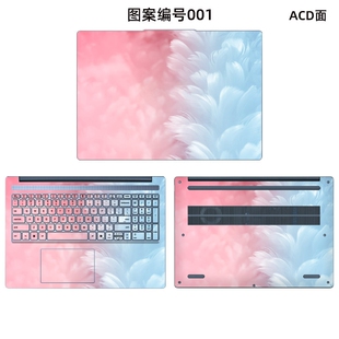 适用联想Yoga 7 2-in-1 16ILL10/AKP10机身保护膜16IML9外壳贴纸