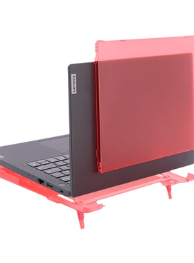 适用联想Lenovo V14 G5/G4/G3/G2笔记本电脑保护壳IRL/ABP/IAH/IRH/AMN/IRU/IAN防摔防刮花防磕碰全包机身套