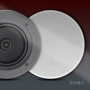 家音YZ202 吊顶天花板背景音乐音箱 YZ565无线蓝牙吸顶音响嵌入式