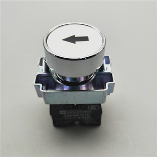 自复位XB2-BA3341带上下左右白底黑箭头标记平头按钮开关一常开