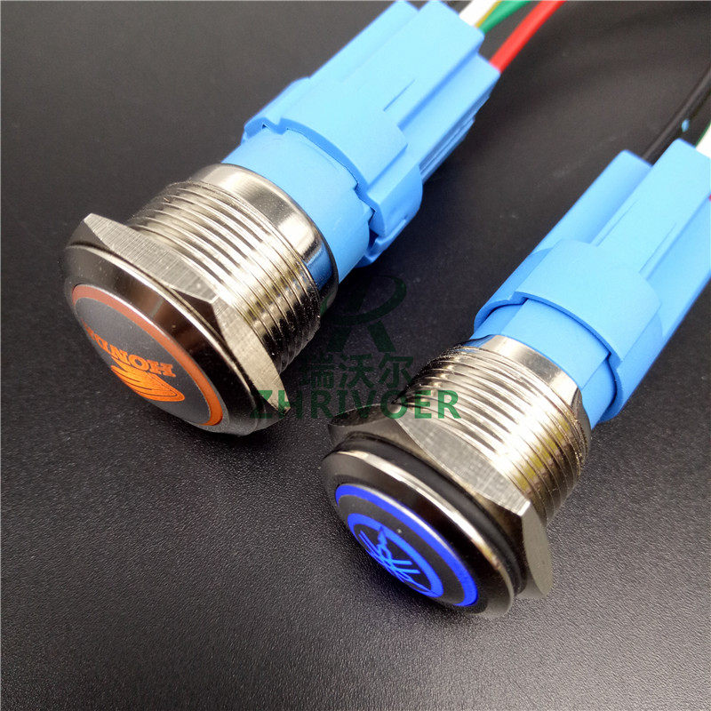 定制各种符号16mm金属按钮开关 自锁 弧面头 防水带符号LED灯