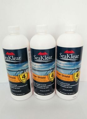 美国seaklear海立清儿童泳池保温盖太阳盾热量保护剂室内池恒温剂