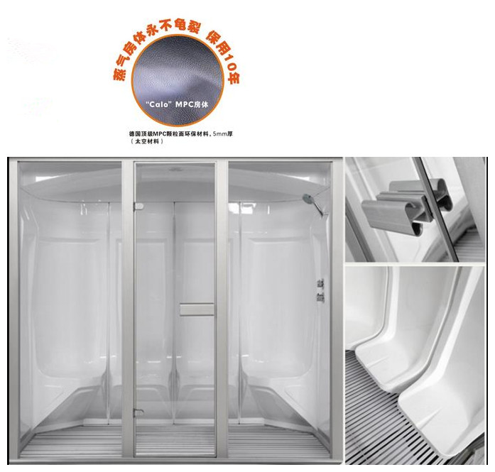 Germany CALO Carlo MPC Steam house c series Warranty 10 year sauna engineering installin the Sports/Yoga/Fitness/Fans supplies , Playground/Sports facilities , More venues and facilities  category - from Buy2taobao.com to provide professional Taobao agent buy service