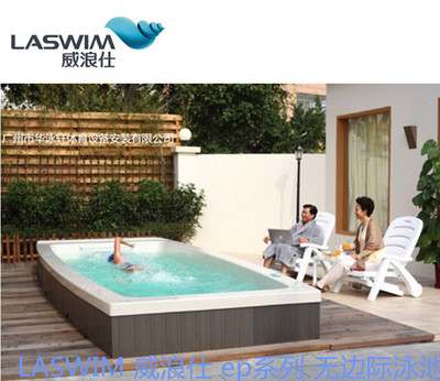 无边际水疗威浪仕加热消毒