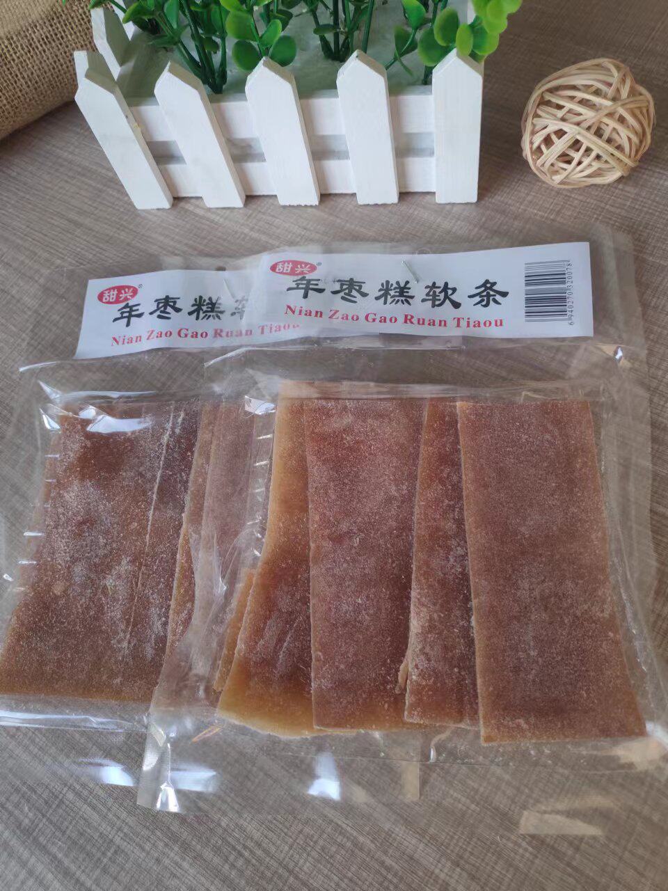 云南腾冲特产 野生林果 新兴果品 年枣糕软条 甜兴80g