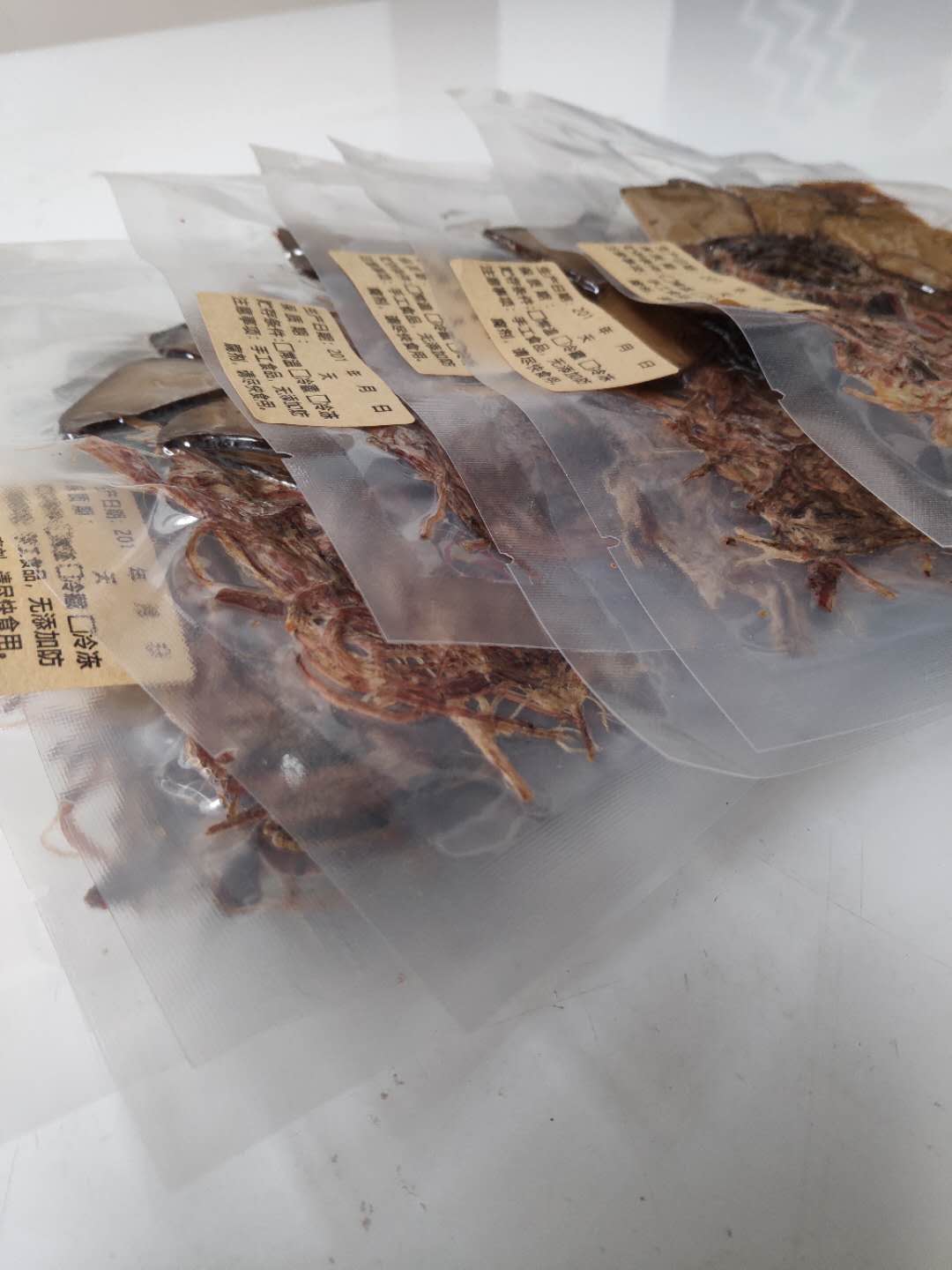 云南特产 撒撇配料 牛肝牛肉丝