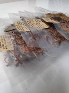 云南特产 撒撇配料 牛肝牛肉丝