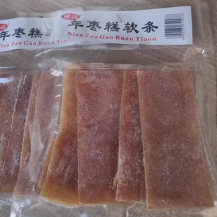 云南腾冲特产 野生林果 新兴果品 年枣糕软条 甜兴80g
