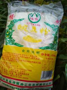 云南特产 梁河边花 精制豌豆粉(稀豆粉、豆浆、酥肉、凉粉) 300克