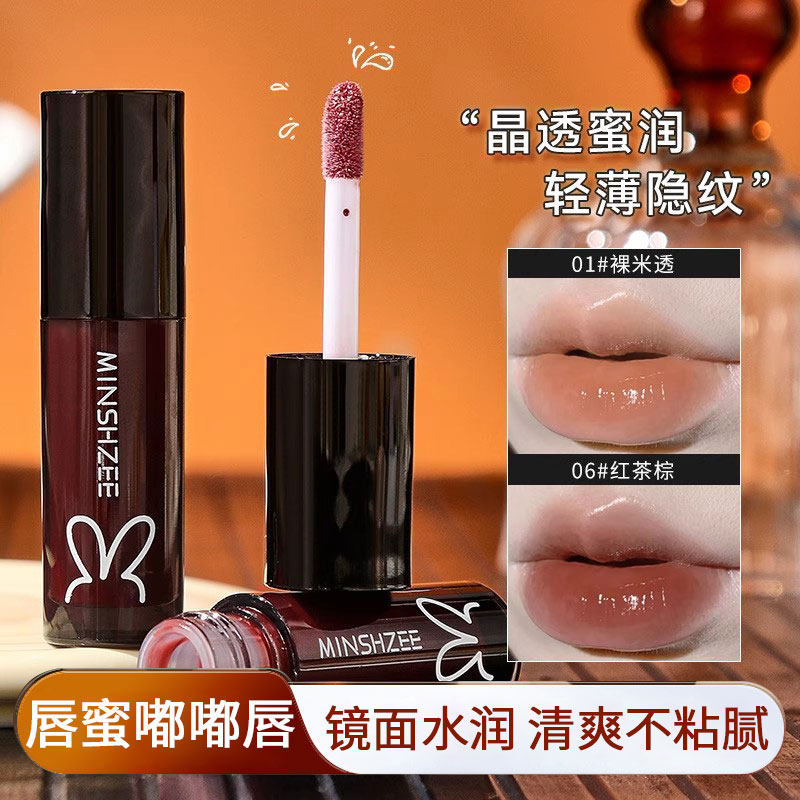 镜面唇釉口红女丨滋润显色不粘腻