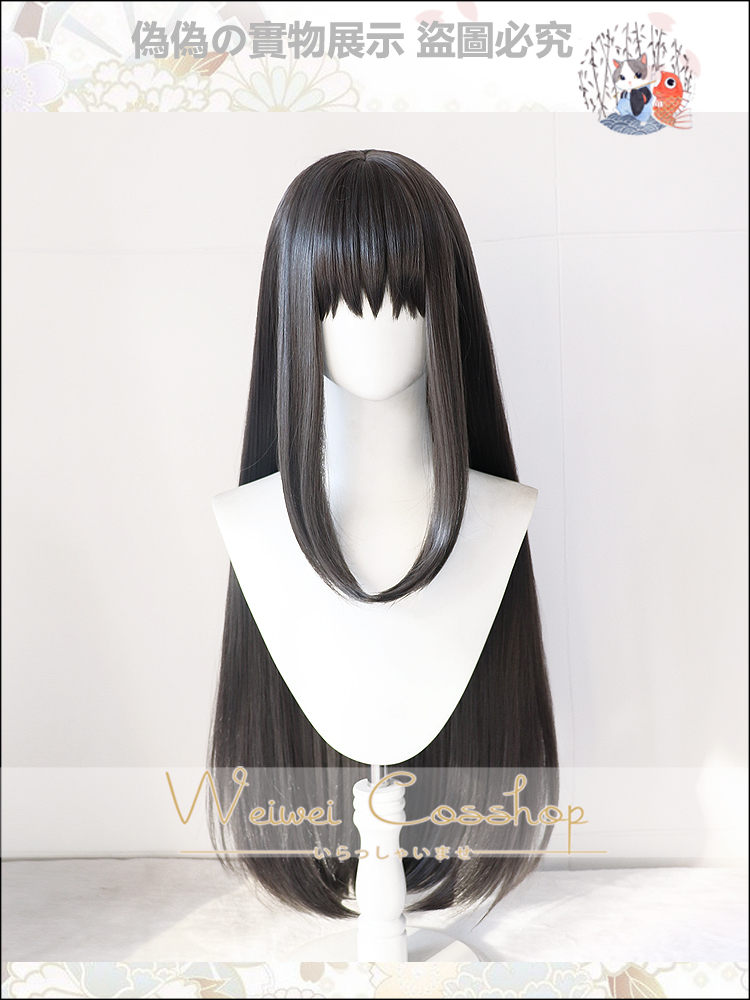 thumbnail for [Pseudo-pseudo-home] magical girl Madoka Xiao Mei Yan special black gray thickened cosplay wig