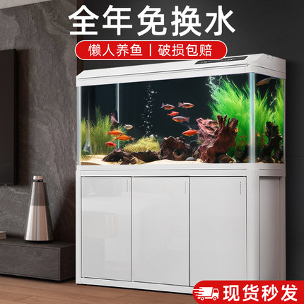 免换水鱼缸2024新款懒人生态带底柜客厅家用玻璃大型金鱼缸水族箱