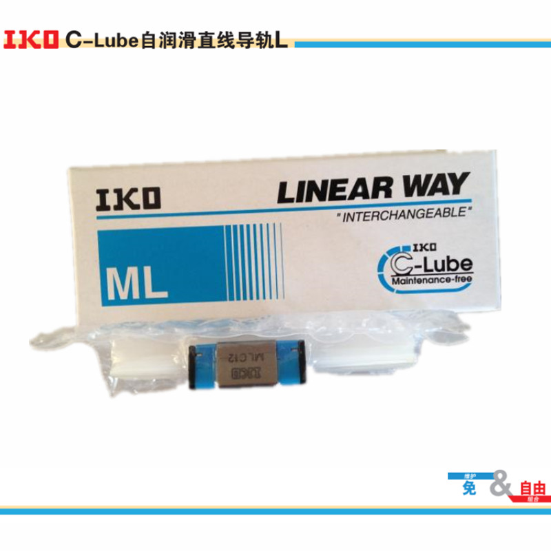 日本IKO滑块MLC3 ML3 LWLC3 LWL3 MLC5 LWLC5B ML5 LWL5B C1HS2-封面