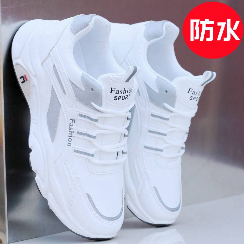 老爹鞋男加绒保暖运动鞋韩版百搭休闲软底防滑男士跑步鞋棉鞋