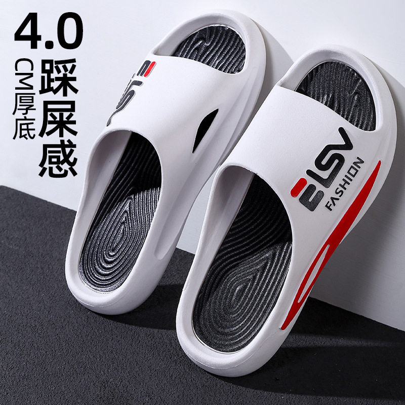 拖鞋男外穿时尚夏天软底凉拖鞋防滑防臭室内外耐穿情侣潮流一字拖