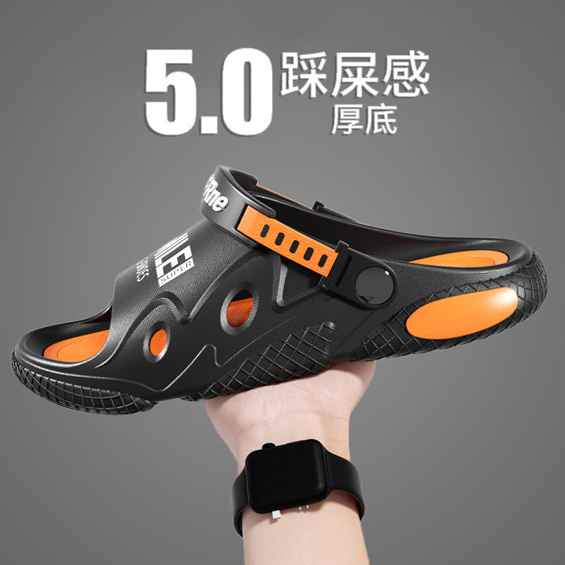 夏季凉拖鞋男士外穿厚软底防滑轻便时尚家用拖鞋女两穿开车办公室