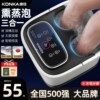 康佳泡脚桶加热恒温电动足浴桶全自动高深按摩洗脚神器家用足浴盆