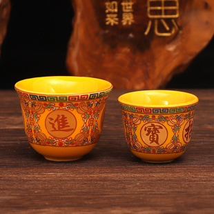 供碗供水杯汤碗斋饭碗招财茶杯酒杯供水杯贡品套装