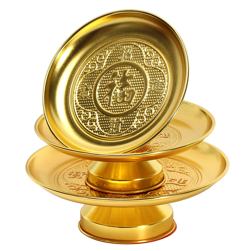 合金高脚铜供盘佛堂水果盘佛前供果供佛拜神上供贡盘子财神爷果盘