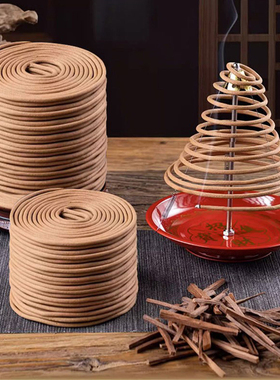 12小时桂花香艾草香鹅梨香檀香家用室内持久留香薰香除异味盘香