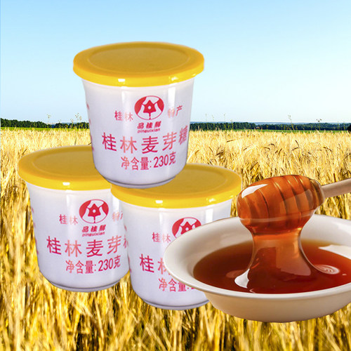 烘焙麦芽糖千凤香品质好麦芽糖浆