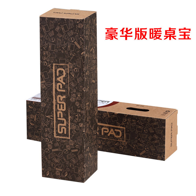 Coussin chauffant USB China Wind - Ref 426923 Image 4