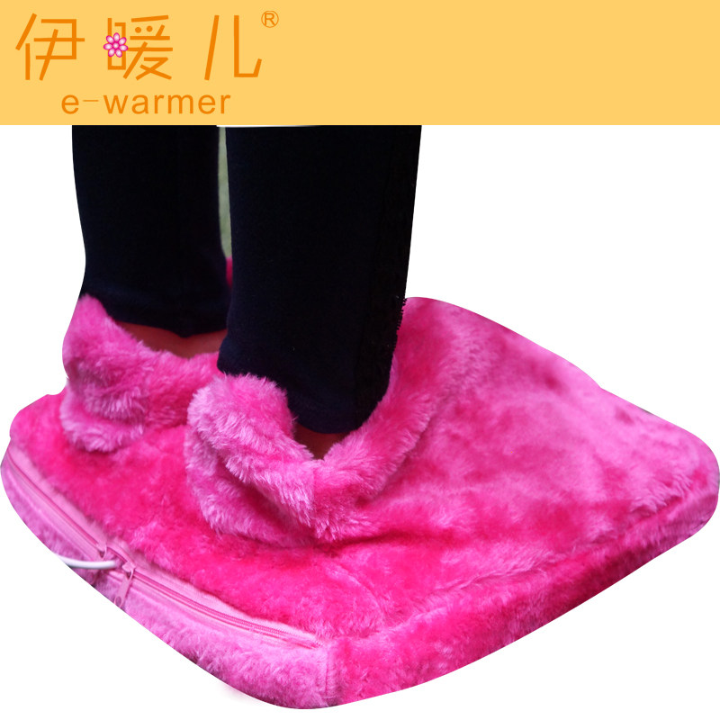 Réchauffeur USB - Ref 421034 Image 4