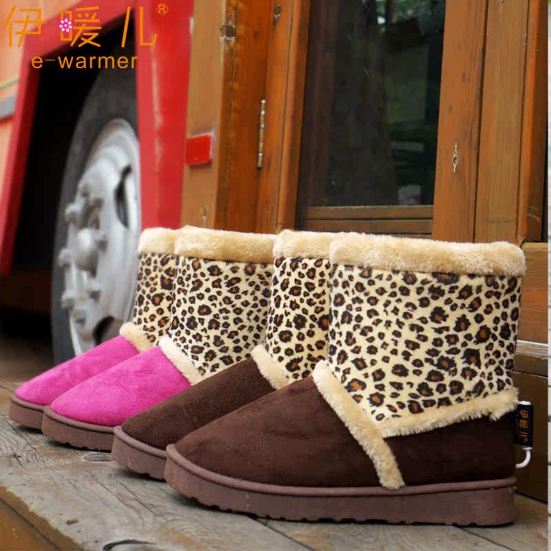 Réchauffeur USB - Ref 420870 Image 4