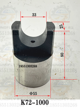 无锡建华机床附件厂有限公司K72型四爪卡盘丝杆卡柱