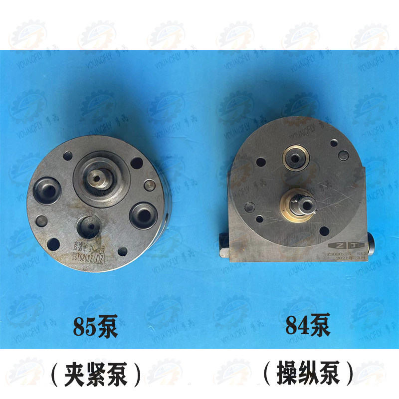 沈阳中捷Z3080*25 Z3063*20摇臂钻床液压油泵 夹紧油缸 预选阀