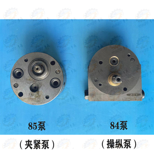 沈阳中捷Z3080*25 Z3063*20摇臂钻床液压油泵 夹紧油缸 预选阀