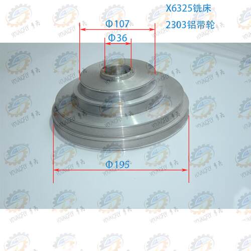 南通科技系列万能摇臂铣床被动
