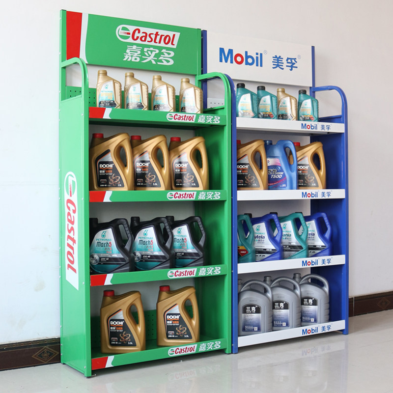 机油货架定做嘉实多美孚壳牌润滑油展架展示架超市小货架子饮料架