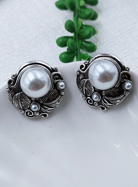 中古vintage珍珠树叶耳钉复古轻奢田园风耳环百搭巴洛克耳饰B583