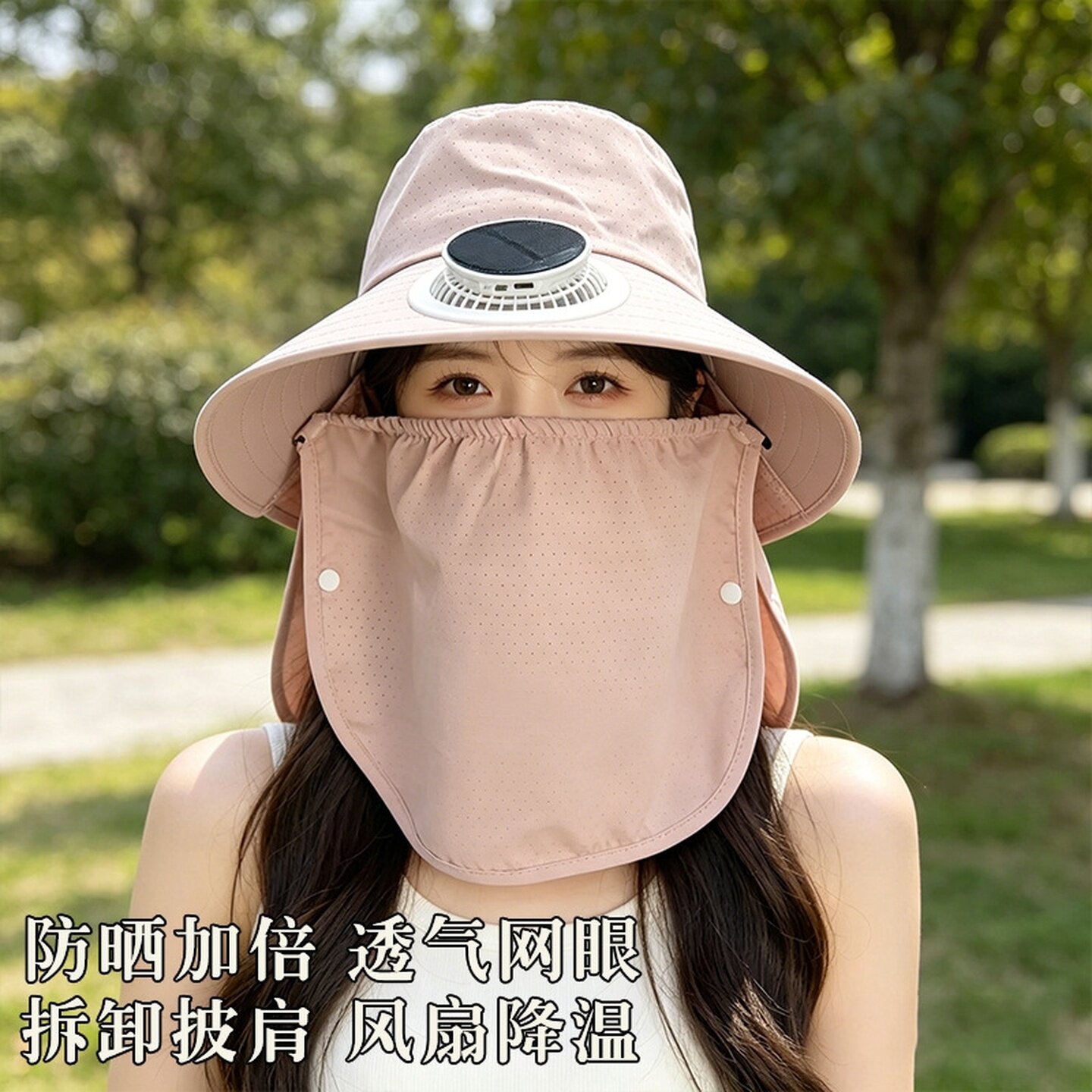 太阳能风扇防晒帽子大功率长续航