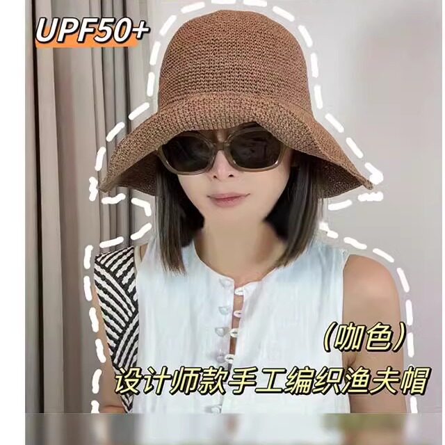 夏季夏季勾针细子女草帽帽潮纯手工细草防晒出游遮阳帽圆顶渔夫帽