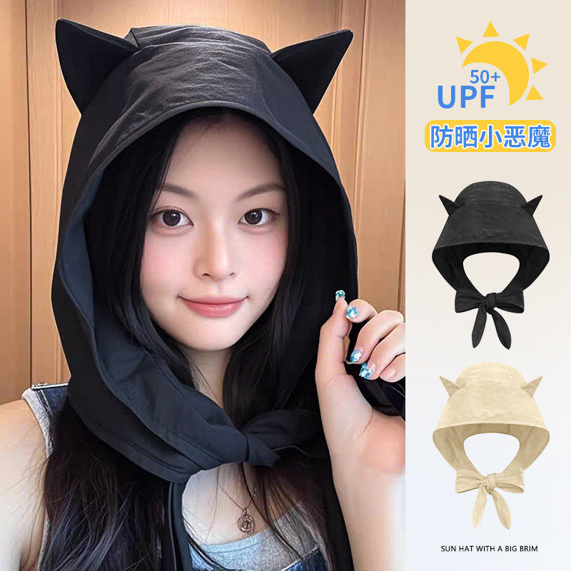 小恶魔冰丝速干防晒帽子女夏季大头围薄款透气包头帽防紫外线遮阳