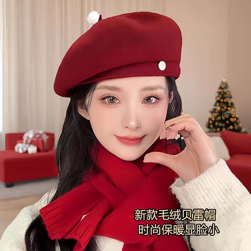 2025新款红色毛呢贝雷帽子女秋冬保暖时尚显脸小画家帽洋气报童帽,服饰配件/皮带/帽子/围巾,帽子,淘宝优惠券,粉丝福利购,淘宝优惠卷