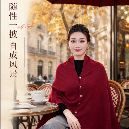 时尚纯色保暖外搭女防寒开衫围巾