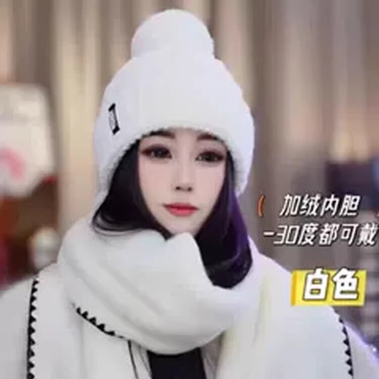 韩系毛球亮片加绒内胆针织帽护耳