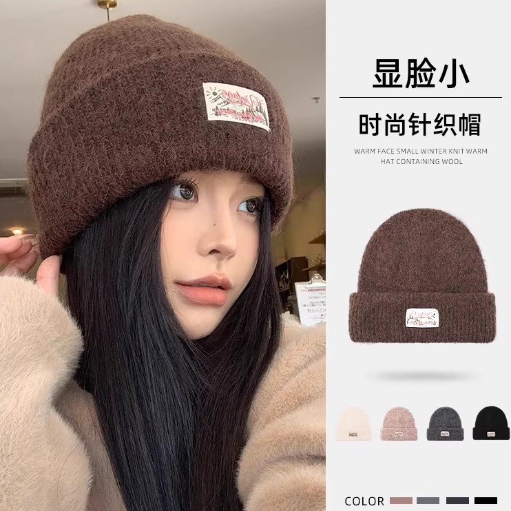 韩系氛围感纯色针织帽保暖护耳帽