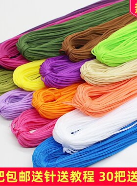空心线钩包线升级版手工diy编织