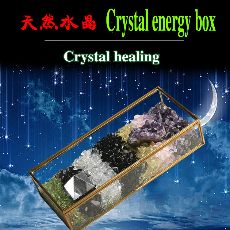 天然原石水晶energy box盒玉石首饰手链消磁碗白黄紫粉黑曜橄榄石