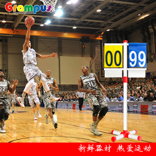 台湾格乐普立体计分架 幼儿园感统体育团队技巧比赛记分牌可调节