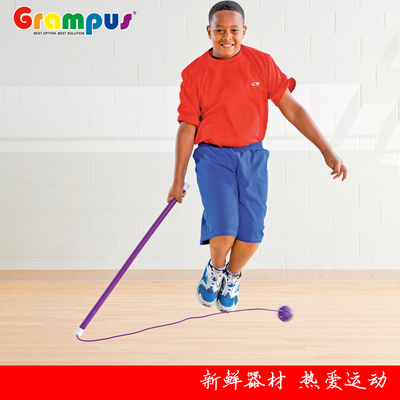 格乐普甩棍跳跳球卡乐咪儿童身体协调能力灵敏性锻炼蹦跳运动训练